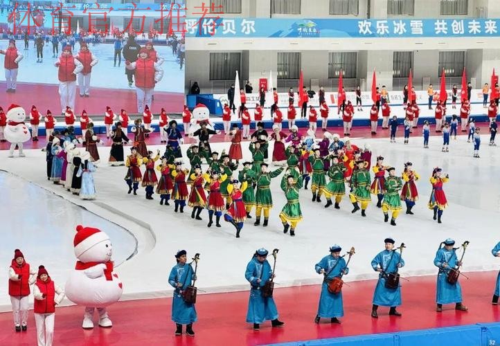 第十一届全国大众冰雪季将在呼伦贝尔启动 第十一届全国大众冰雪季将在呼伦贝尔启动