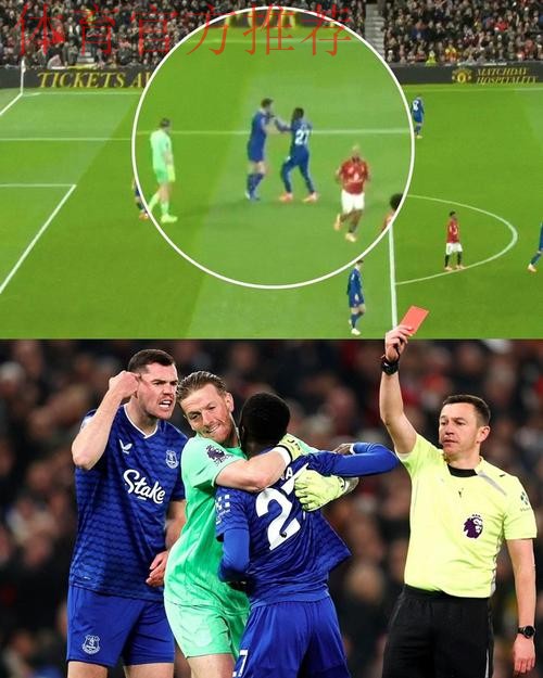 活久见!英超17年后再现赛中内讧互殴 36岁名将暴走+掌掴队友染红 活久见!英超17年后再现赛中内讧互殴 36岁名将暴走+掌掴队友染红